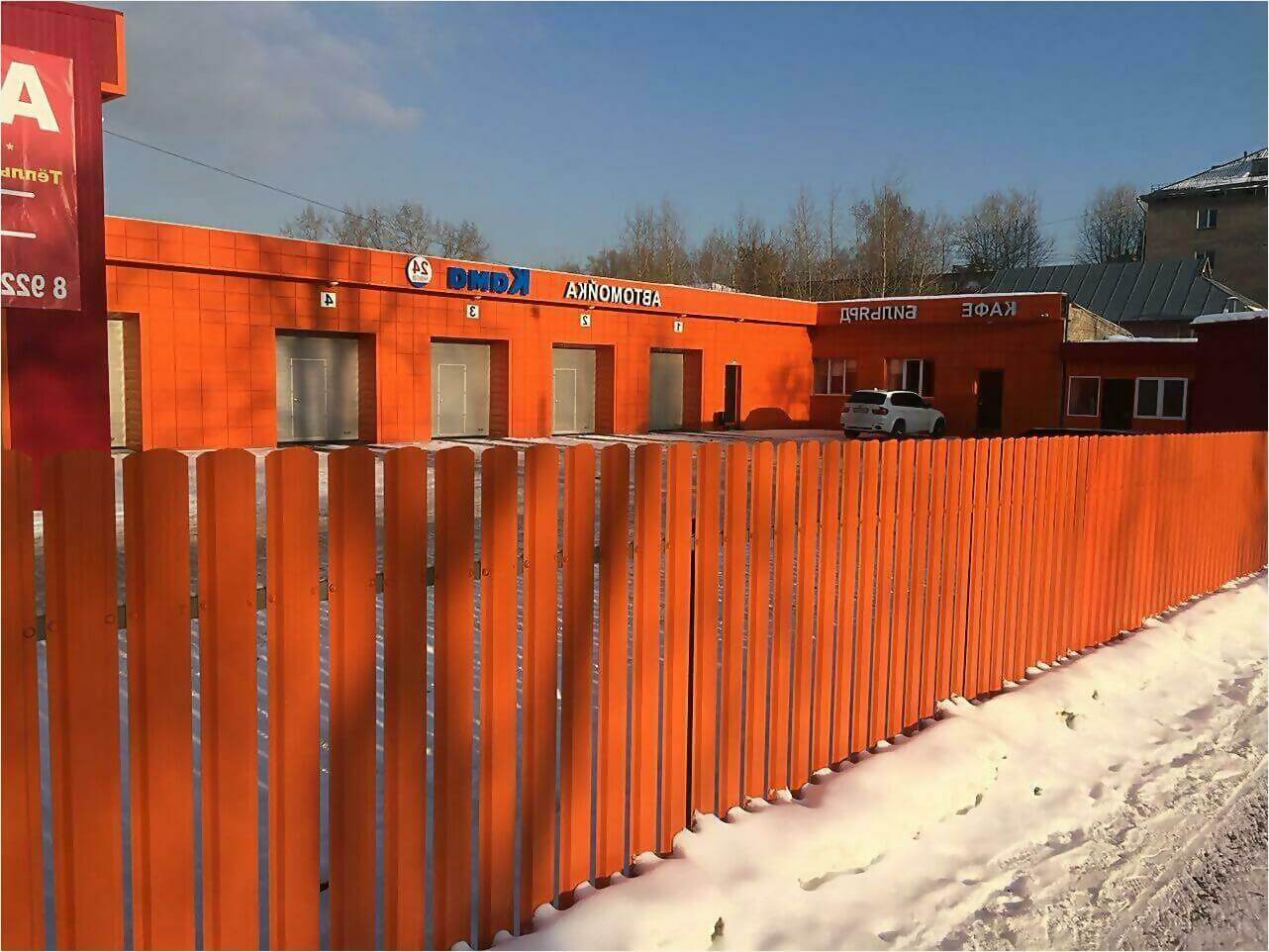 забор из штакетника 60м фото4 в Светлограде